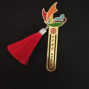 Vintage Copper Bookmark w/ Tassel -Custom Bookmark- Elegant Keepsake