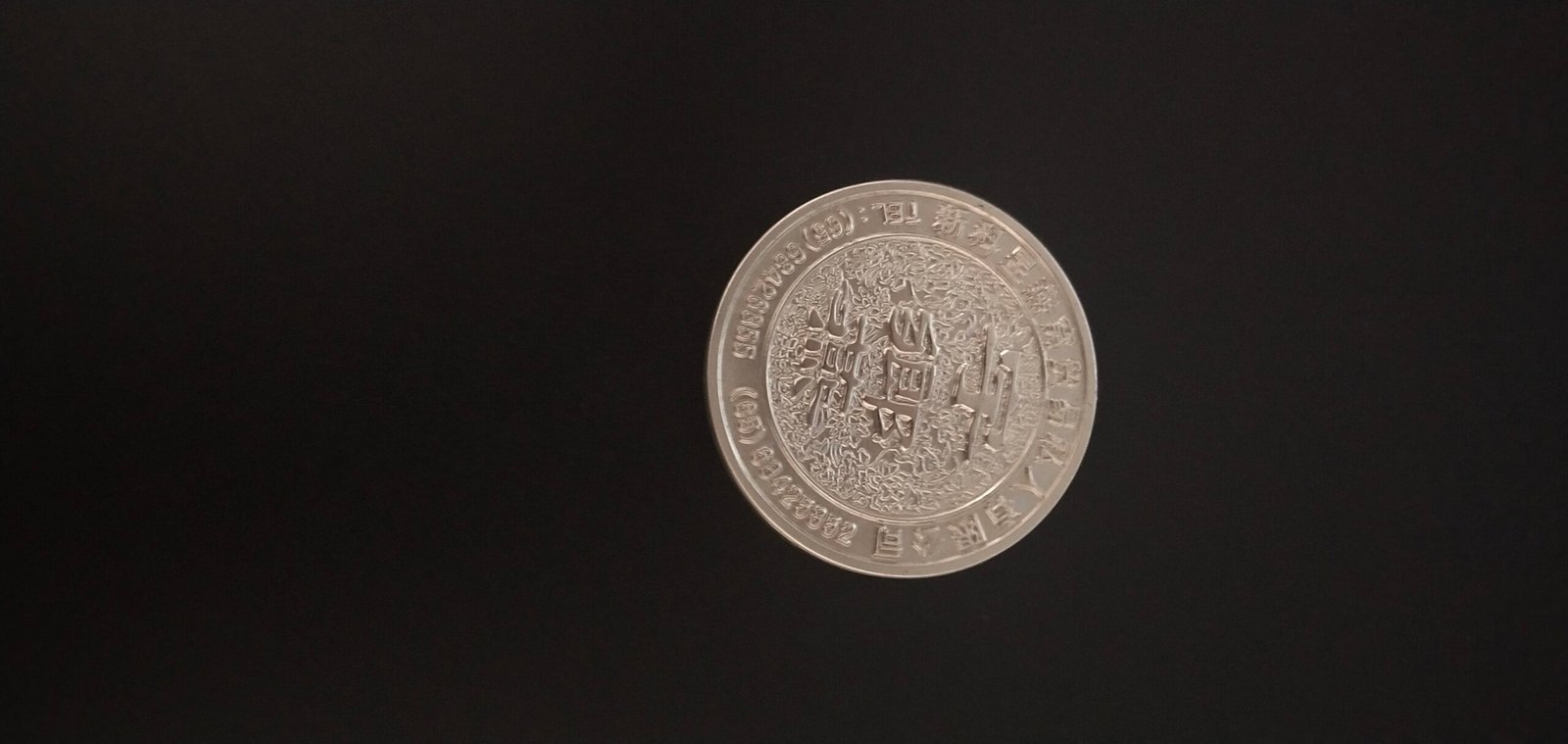 For Collectors! New Metal Commemorative Coins | Highly Detailed Reproduction + Durable Material, Fade-Resistant for Long-Term Preservation! - 图片 3